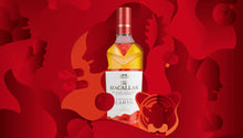 Load image into Gallery viewer, The) Macallan, A night on Earth, Highland Single Malt Scotch Whisky, 40%, 70 cl