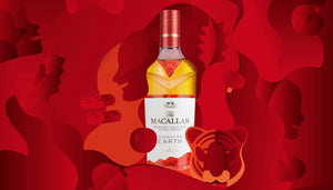 The) Macallan, A night on Earth, Highland Single Malt Scotch Whisky, 40%, 70 cl