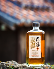 Load image into Gallery viewer, Teeda 5 yo Japanese Rum 40%, 70 cl