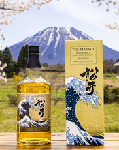 Load image into Gallery viewer, The Matsui The Peated Single Malt Whisky Japon 48%, 70 cl