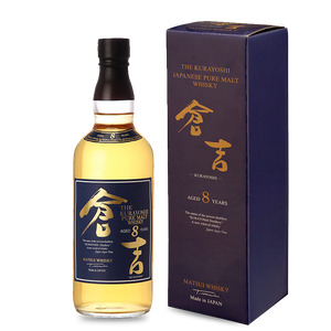 The Matsui Kurayoshi Pure Malt Whisky 8 ans, Japon 43%, 70 cl
