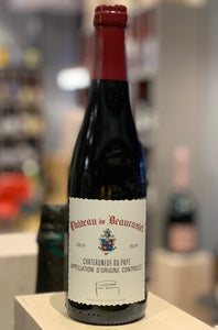 Château de Beaucastel Châteauneuf-du-Pape Rouge 2019 BIO demi-bouteille, 37.5 cl